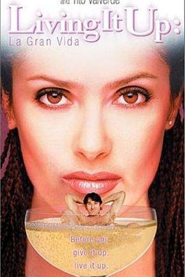 婷婷色激情