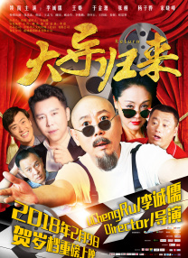 婷婷色激情