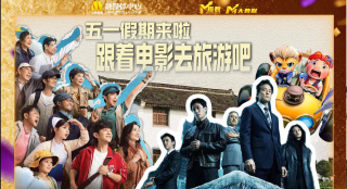 婷婷色激情